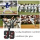 Baseball Number Necklace for Boy Athletes Jersey Number Necklace Stainless Steel Chain Baseball Charm Pendant Personalized Baseball Gift for Men